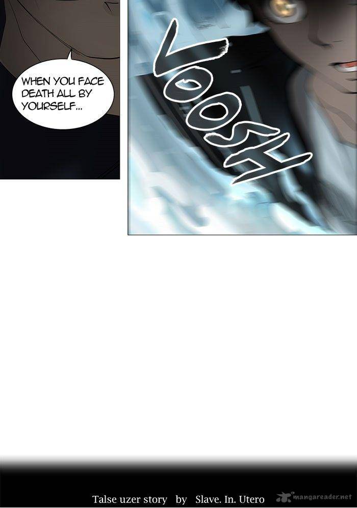 Tower Of God Chapter 250 Page 6