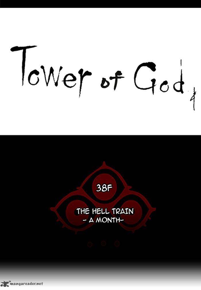 Tower Of God Chapter 250 Page 7