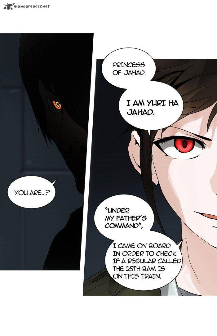 Tower Of God Chapter 251 Page 2