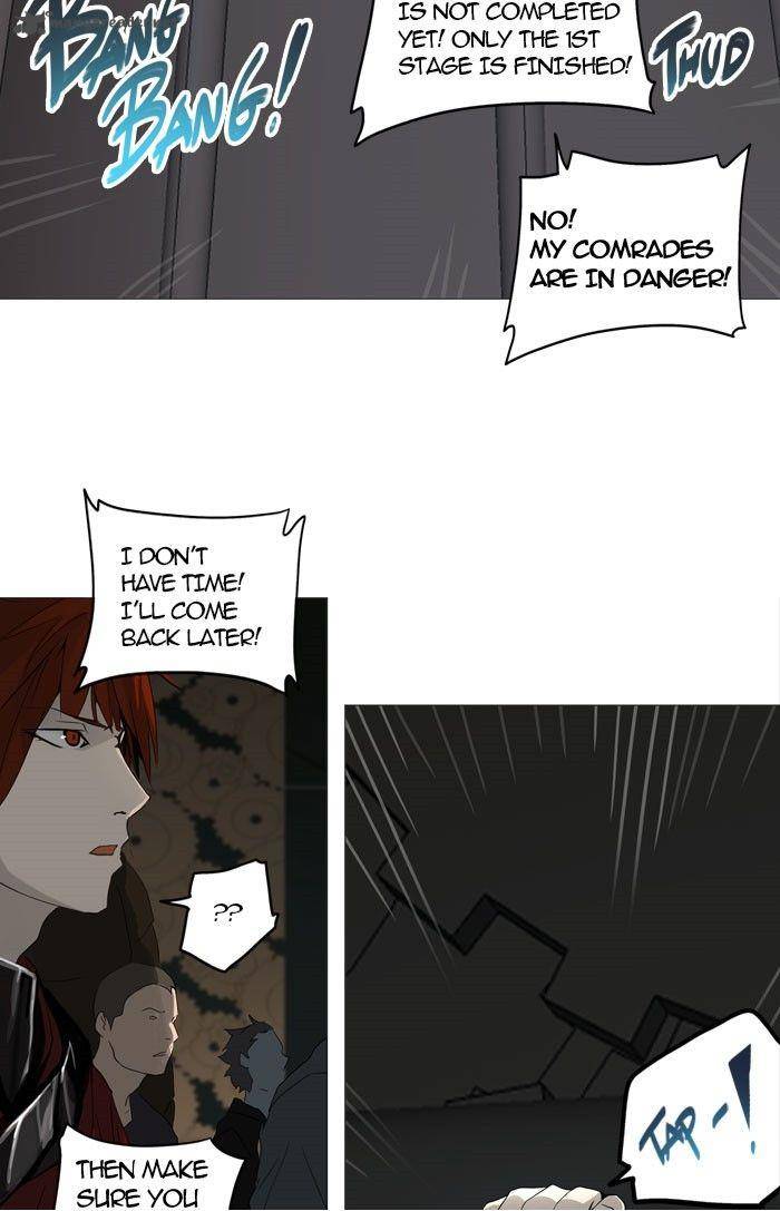 Tower Of God Chapter 251 Page 25