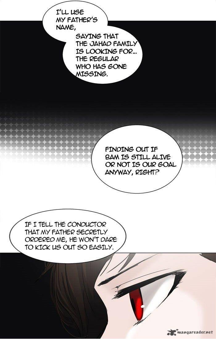 Tower Of God Chapter 251 Page 8