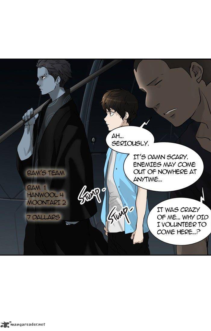 Tower Of God Chapter 255 Page 1