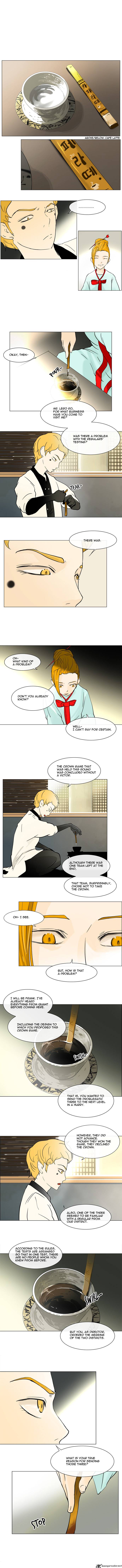 Tower Of God Chapter 26 Page 3