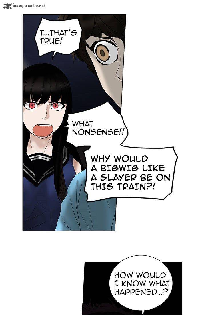 Tower Of God Chapter 260 Page 2