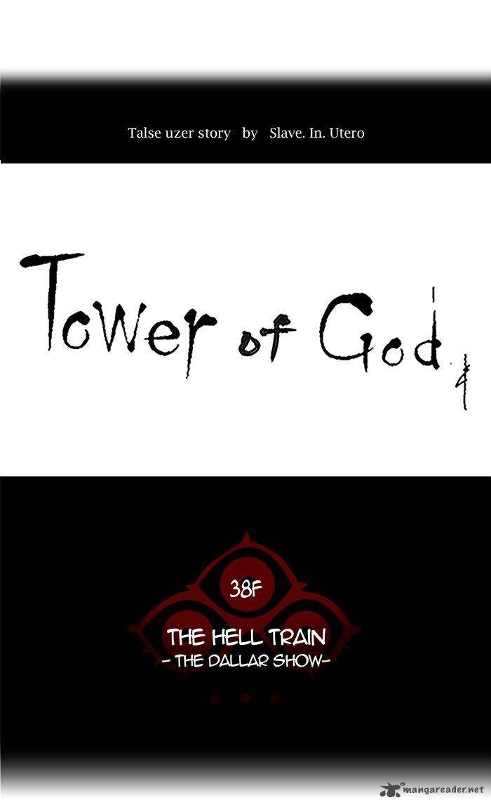 Tower Of God Chapter 263 Page 11