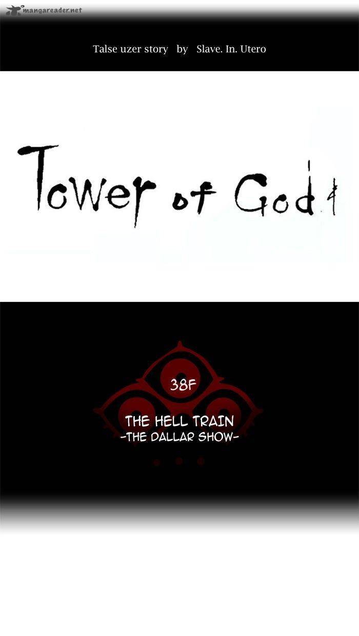 Tower Of God Chapter 264 Page 9