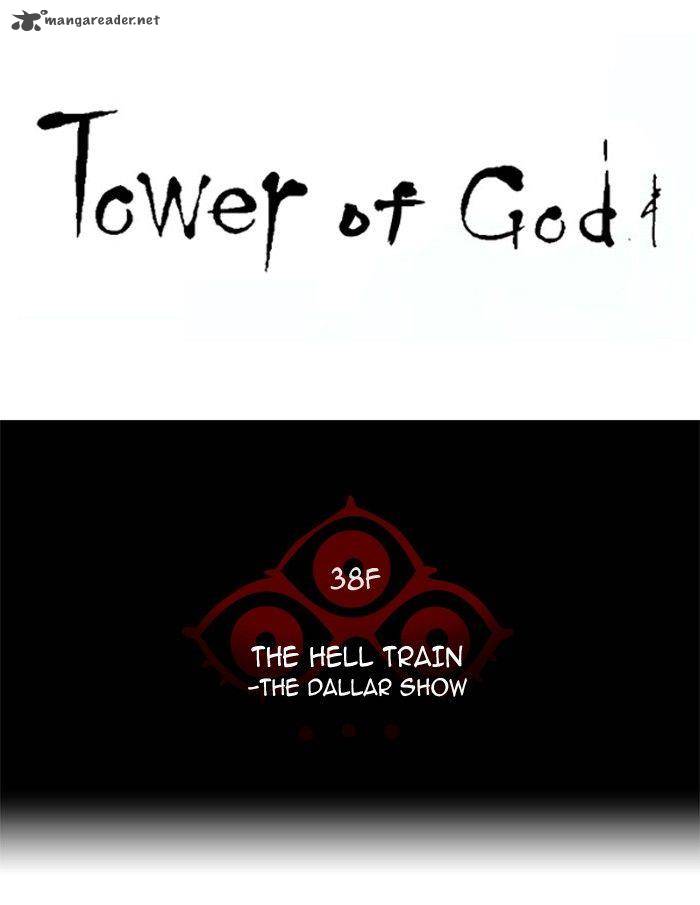 Tower Of God Chapter 265 Page 7