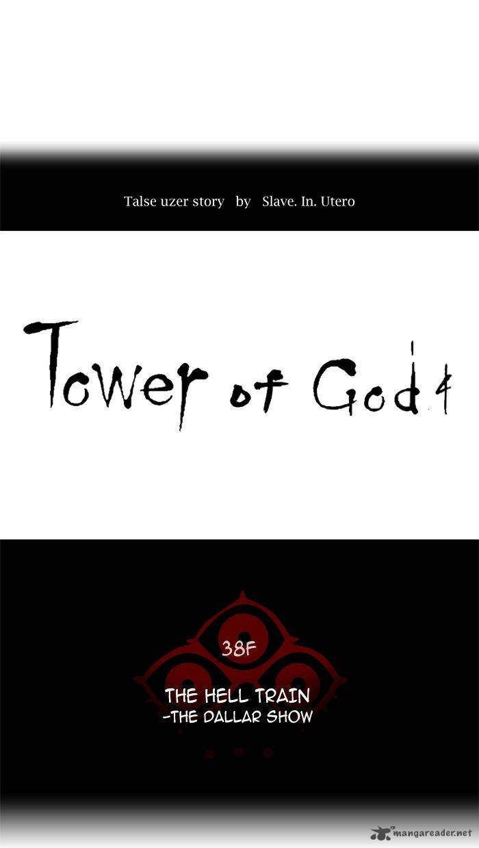 Tower Of God Chapter 268 Page 5