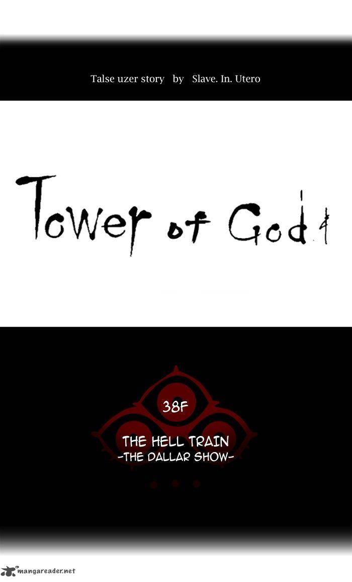 Tower Of God Chapter 274 Page 1