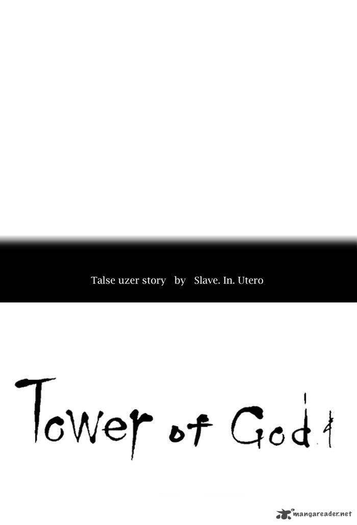 Tower Of God Chapter 275 Page 15