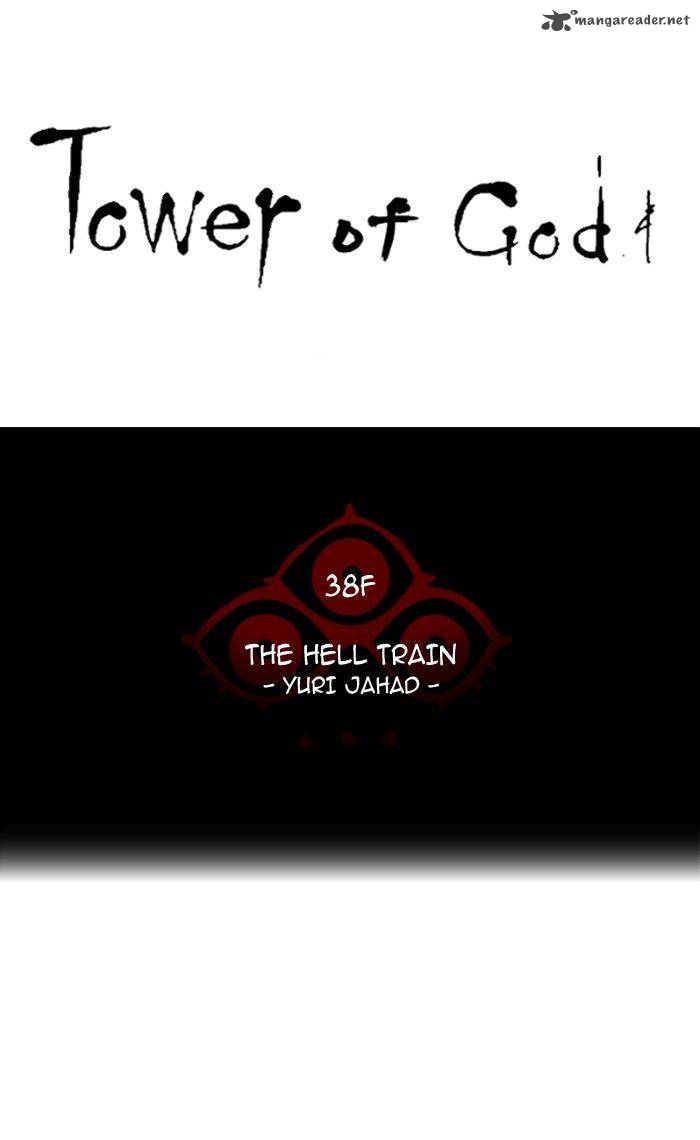 Tower Of God Chapter 276 Page 7