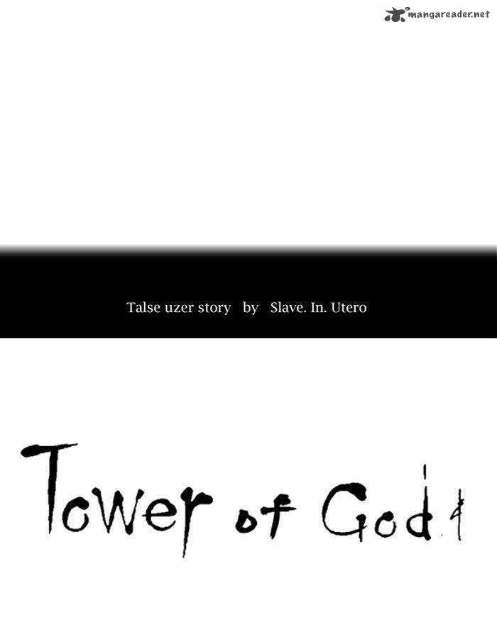 Tower Of God Chapter 277 Page 6