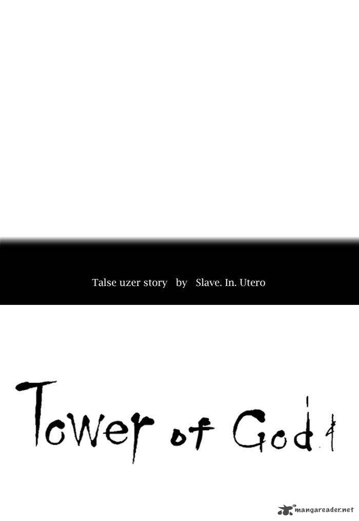 Tower Of God Chapter 278 Page 4