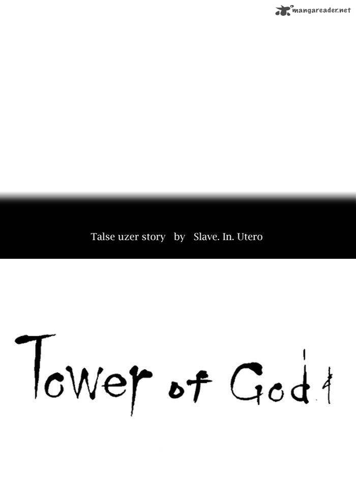 Tower Of God Chapter 293 Page 10