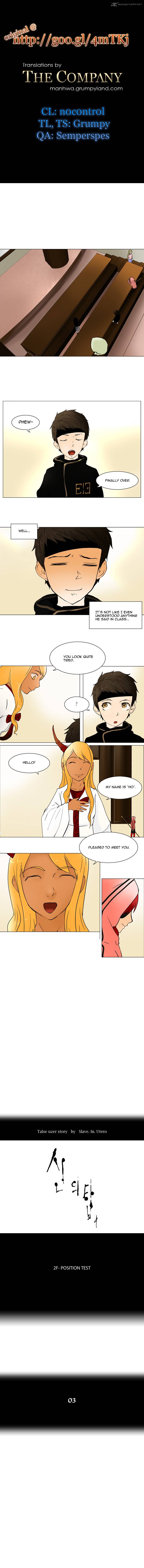 Tower Of God Chapter 30 Page 1