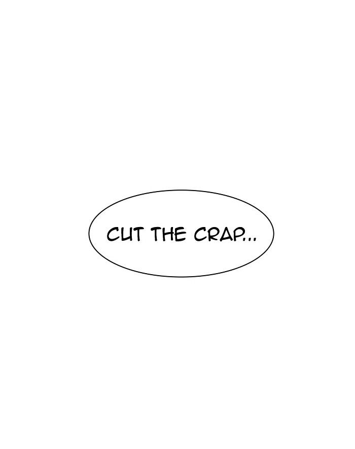 Tower Of God Chapter 306 Page 83