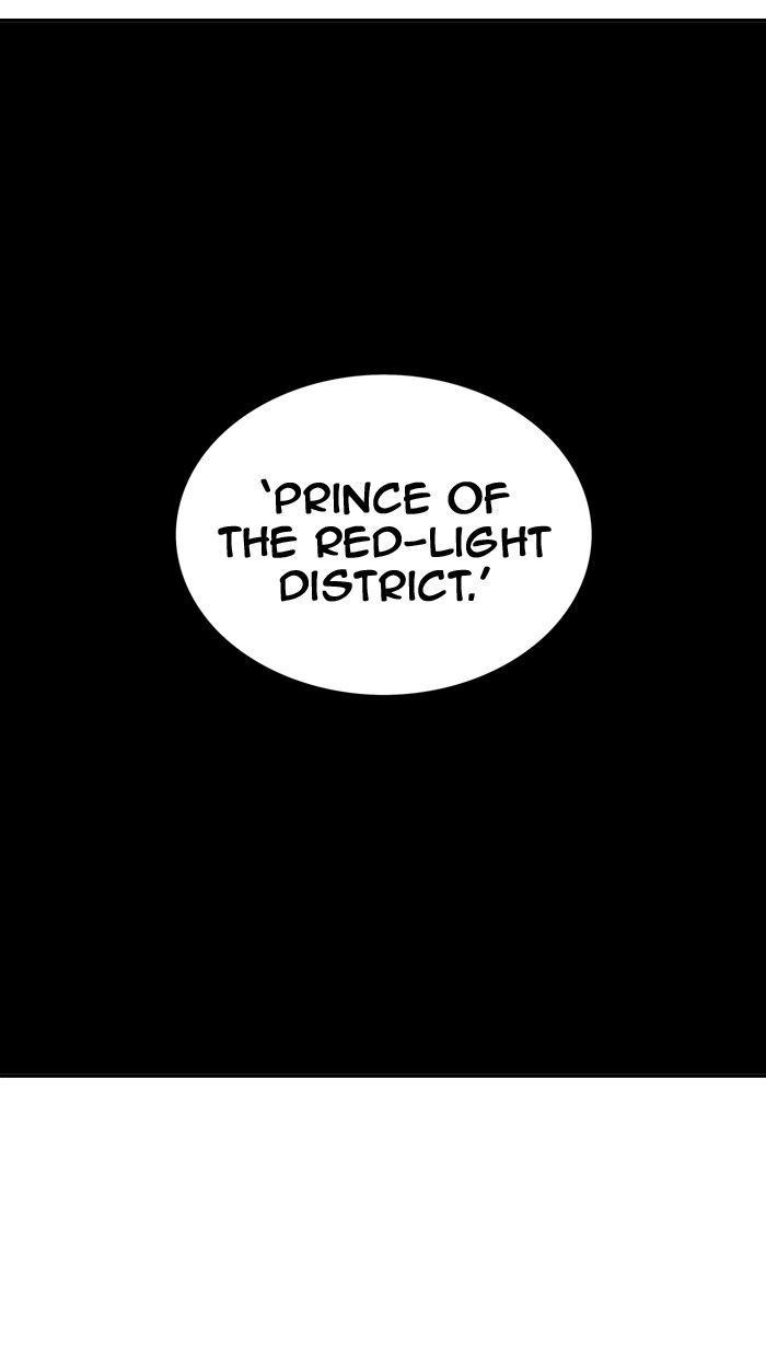 Tower Of God Chapter 309 Page 111