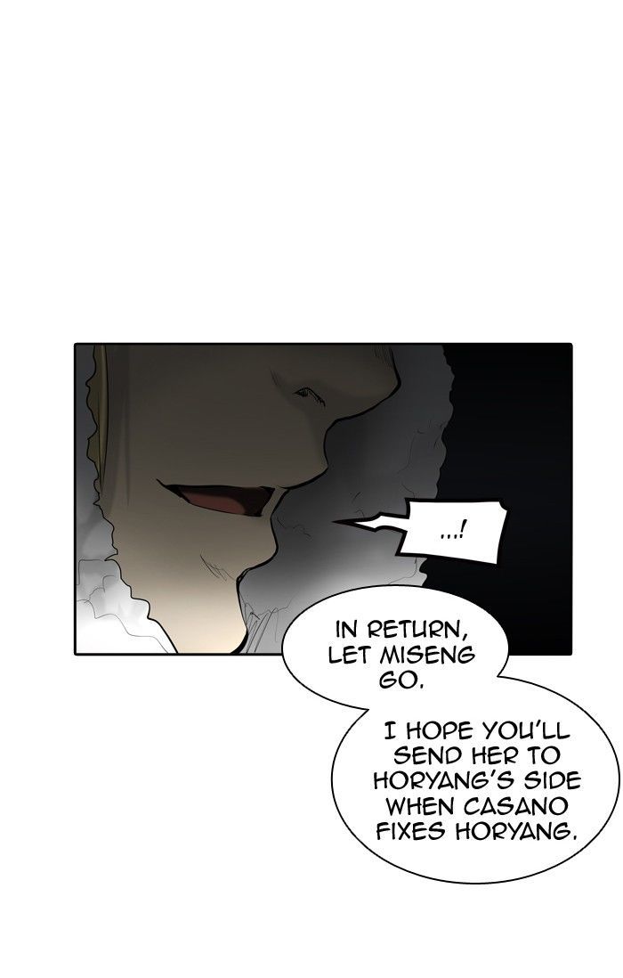 Tower Of God Chapter 310 Page 112