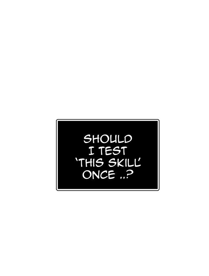 Tower Of God Chapter 315 Page 94