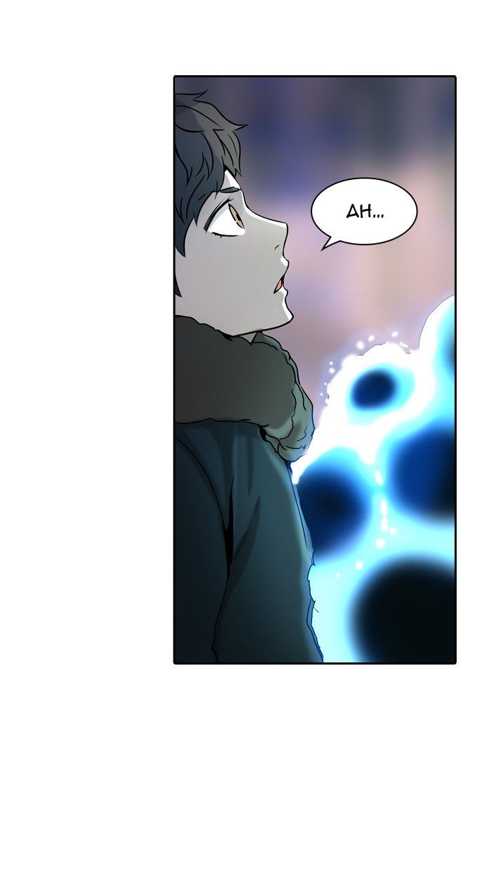 Tower Of God Chapter 317 Page 60