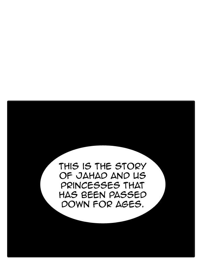 Tower Of God Chapter 319 Page 105