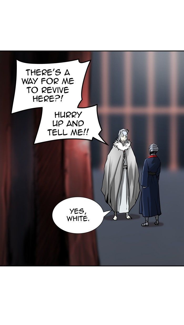 Tower Of God Chapter 320 Page 75