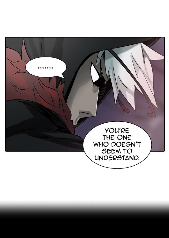 Tower Of God Chapter 320 Page 83