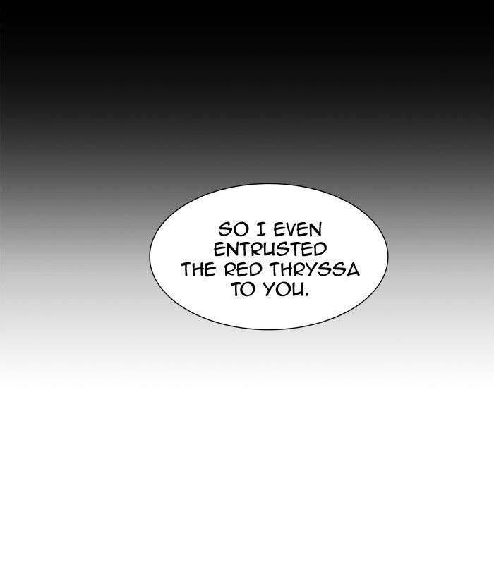 Tower Of God Chapter 332 Page 34
