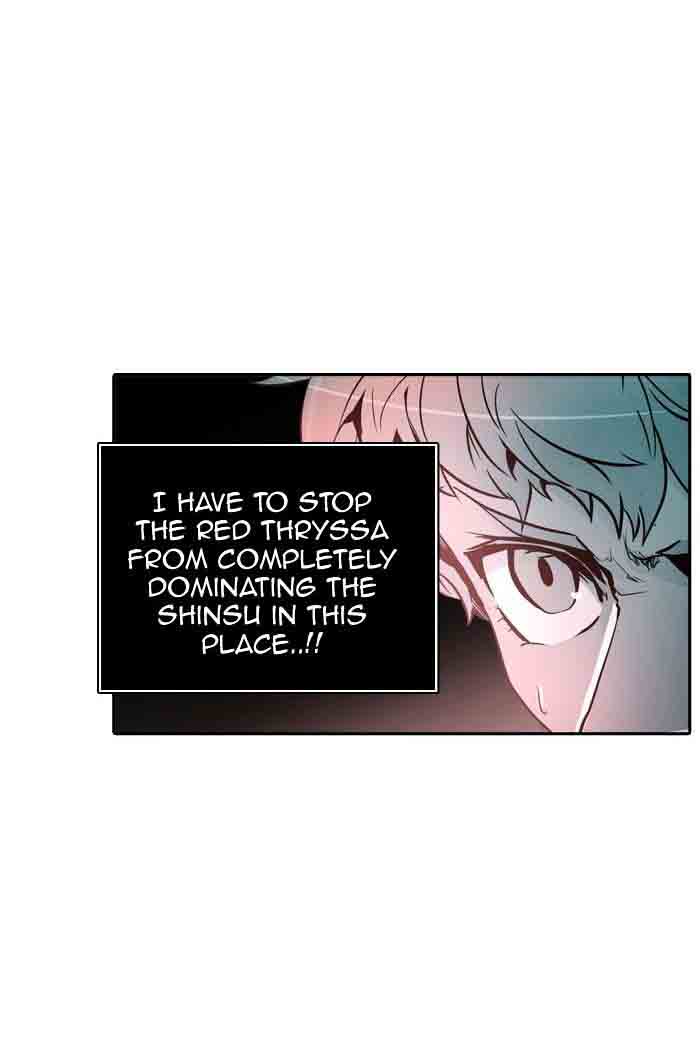 Tower Of God Chapter 333 Page 69
