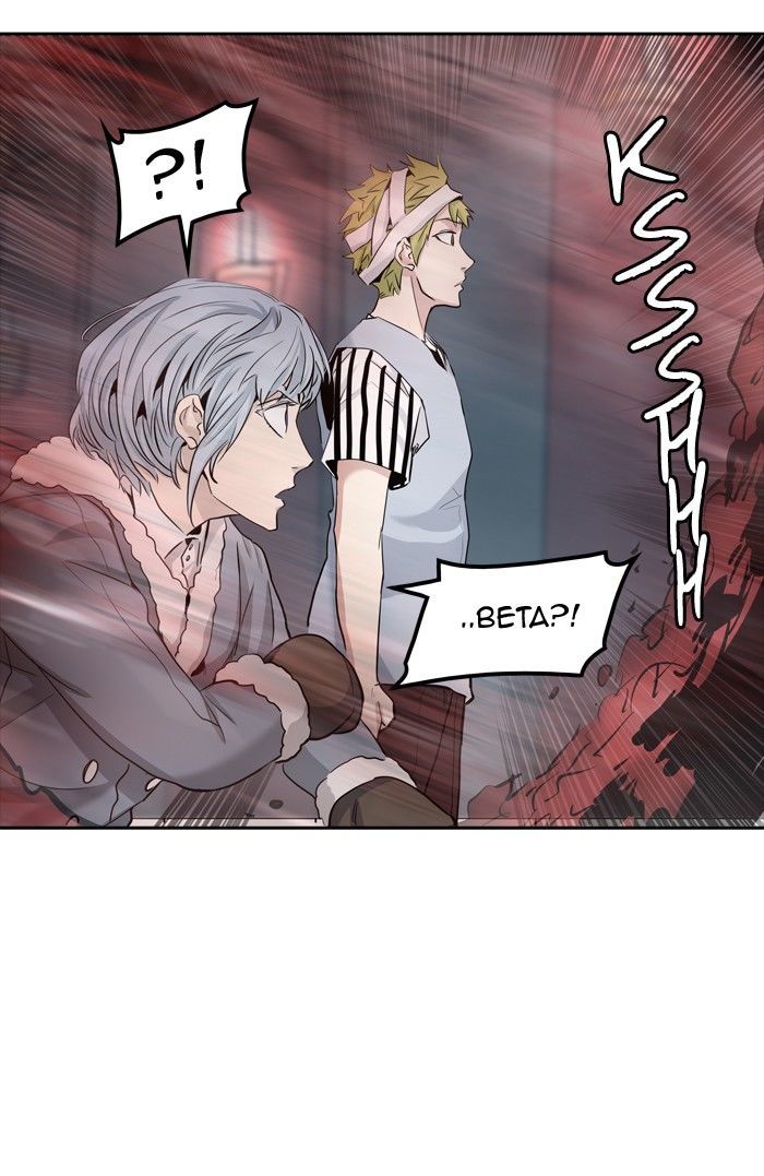 Tower Of God Chapter 334 Page 43