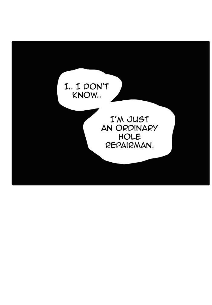 Tower Of God Chapter 335 Page 76