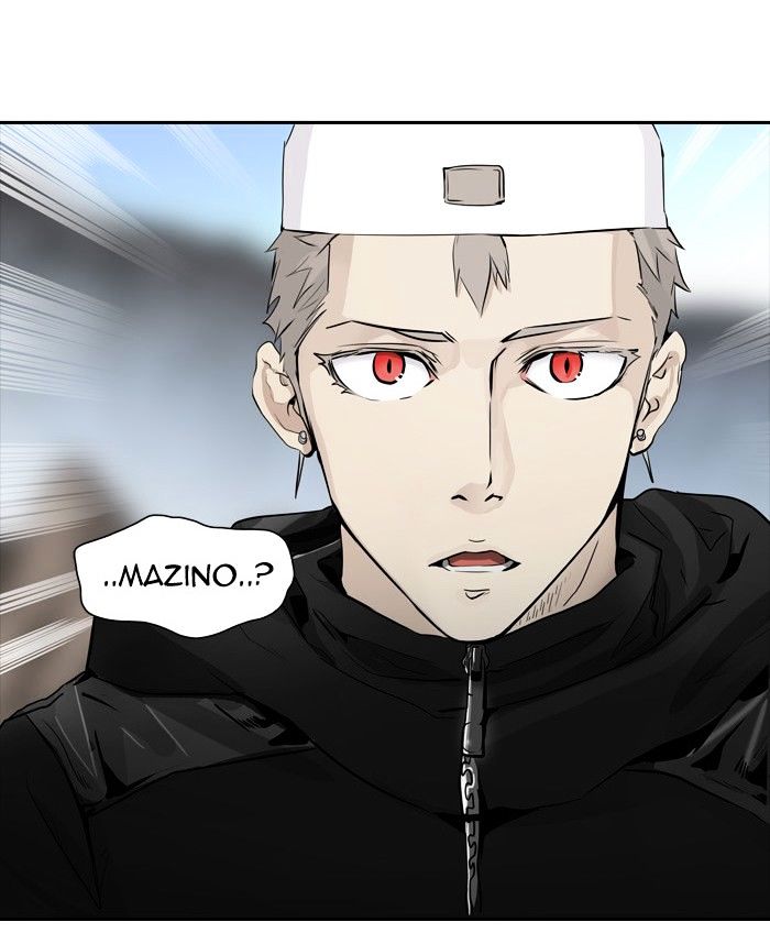 Tower Of God Chapter 338 Page 15