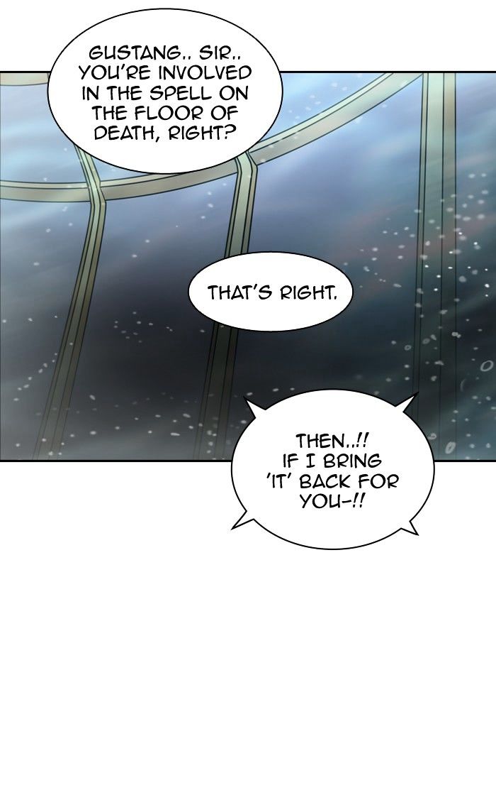 Tower Of God Chapter 339 Page 7
