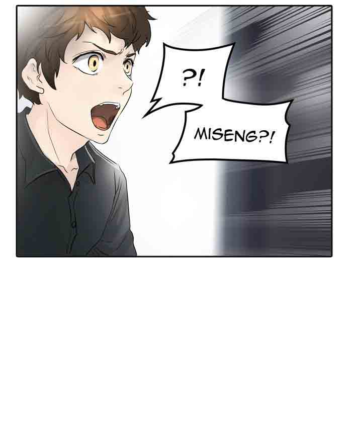 Tower Of God Chapter 343 Page 104