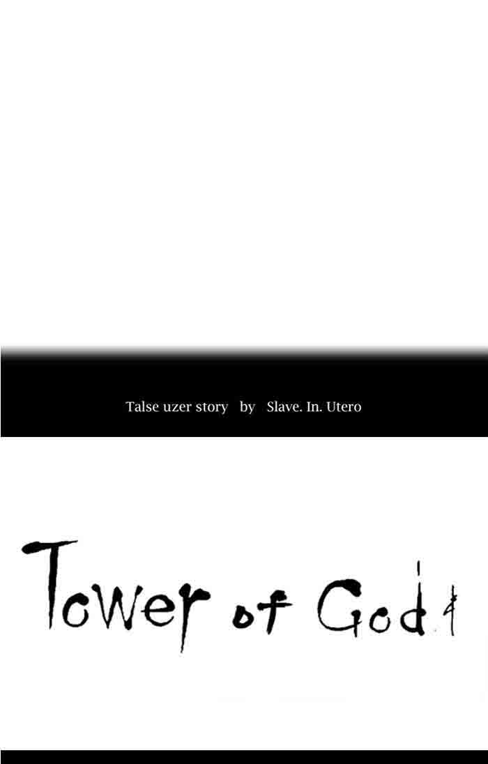 Tower Of God Chapter 343 Page 13