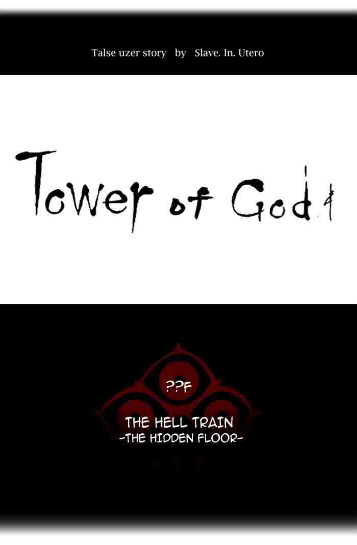 Tower Of God Chapter 345 Page 25