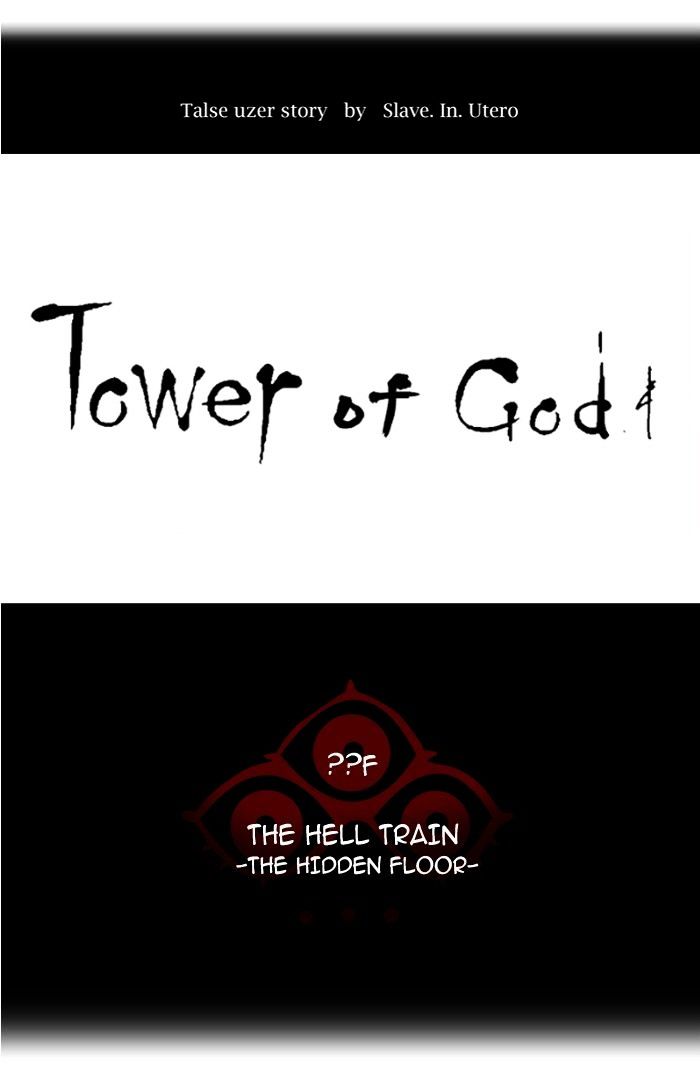 Tower Of God Chapter 350 Page 19