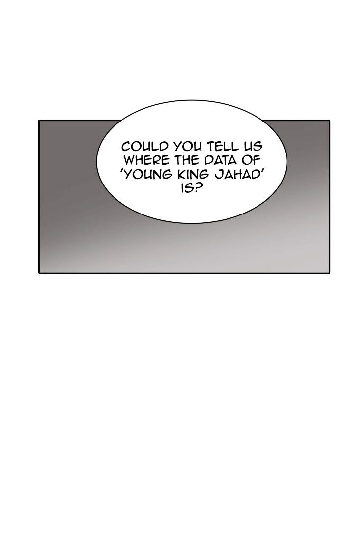 Tower Of God Chapter 351 Page 46