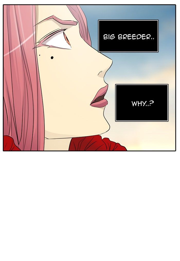 Tower Of God Chapter 352 Page 77
