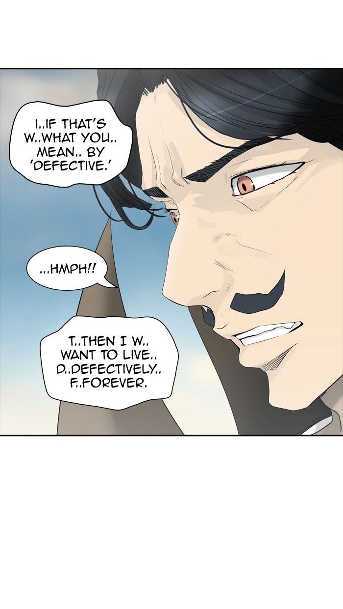 Tower Of God Chapter 353 Page 95
