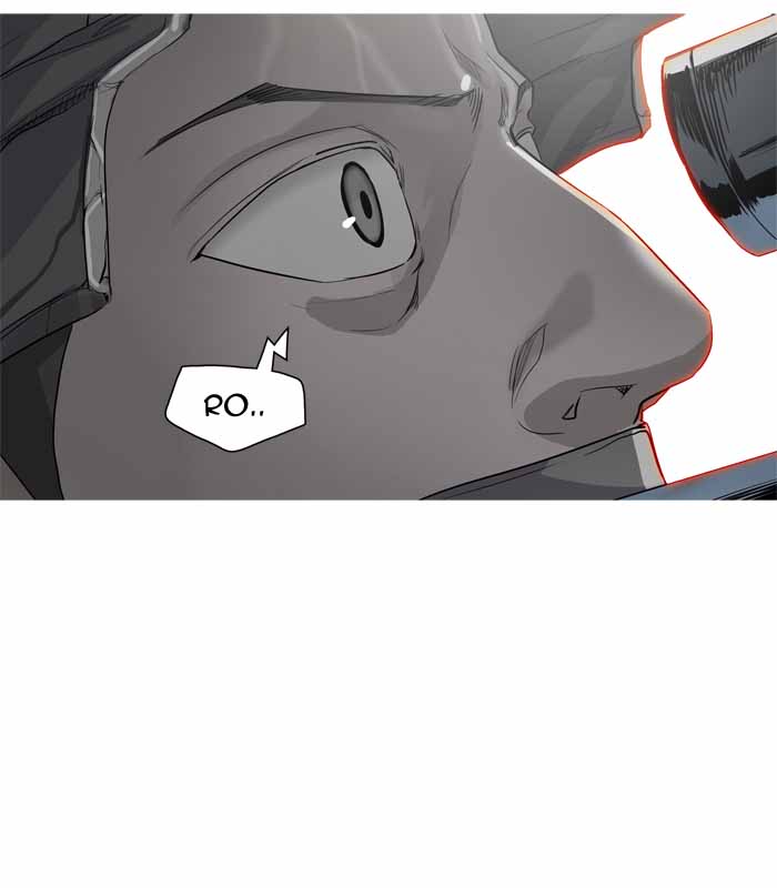 Tower Of God Chapter 355 Page 5