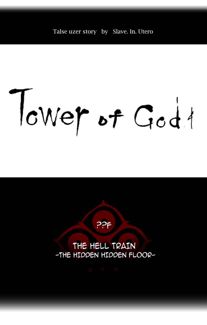 Tower Of God Chapter 357 Page 23