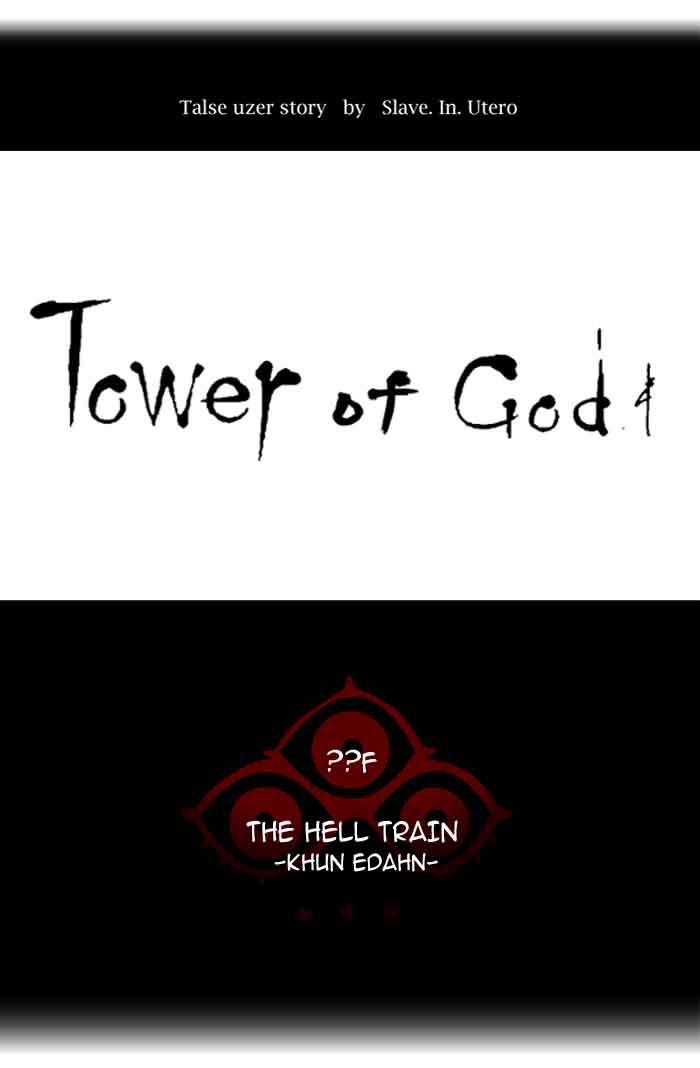 Tower Of God Chapter 358 Page 30