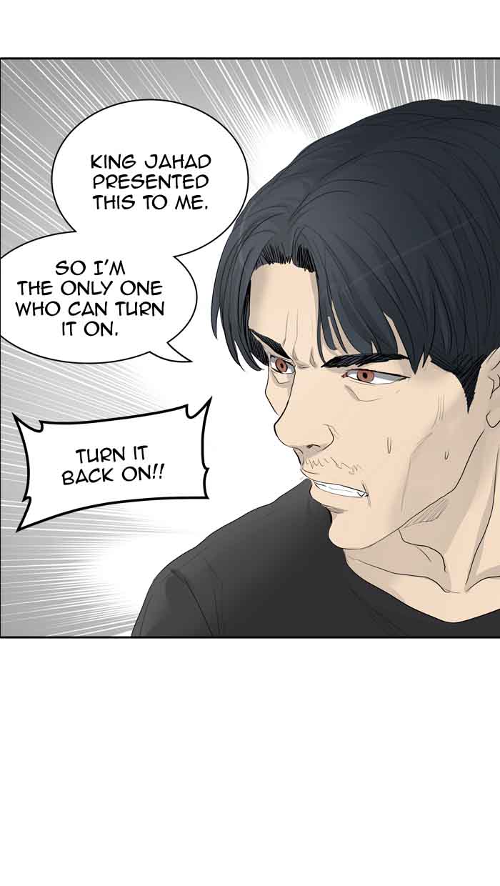 Tower Of God Chapter 358 Page 42