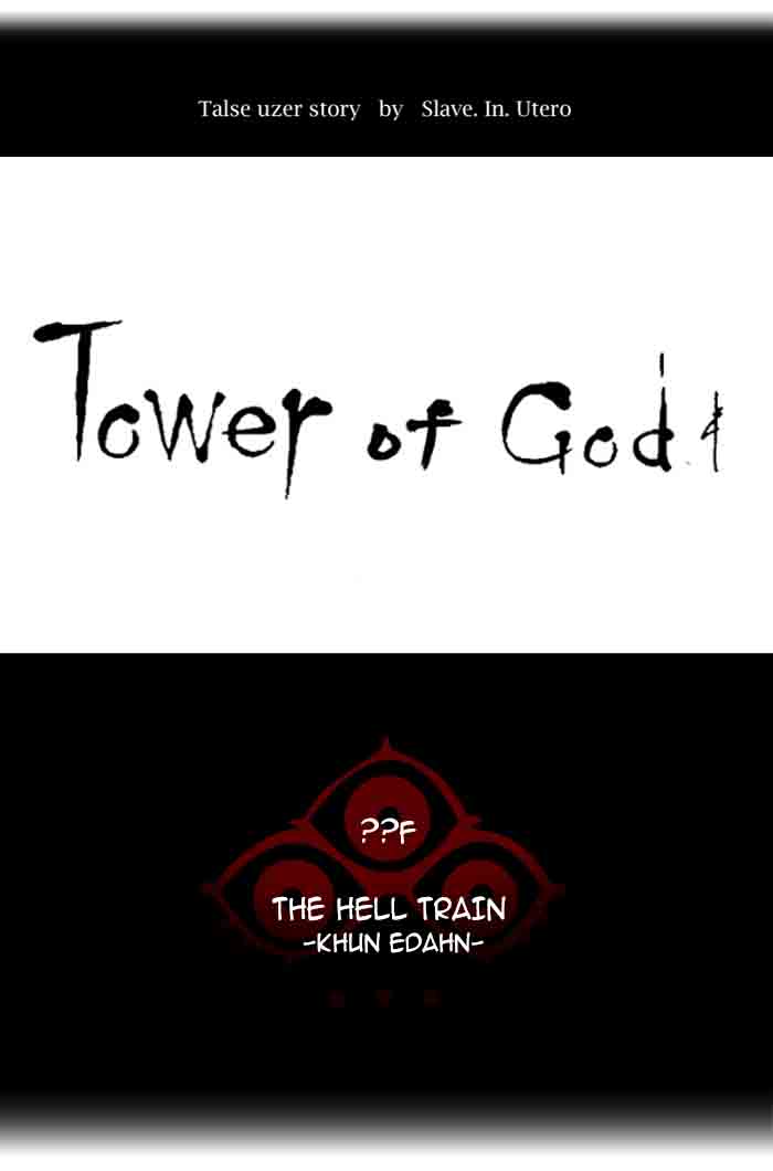 Tower Of God Chapter 362 Page 18