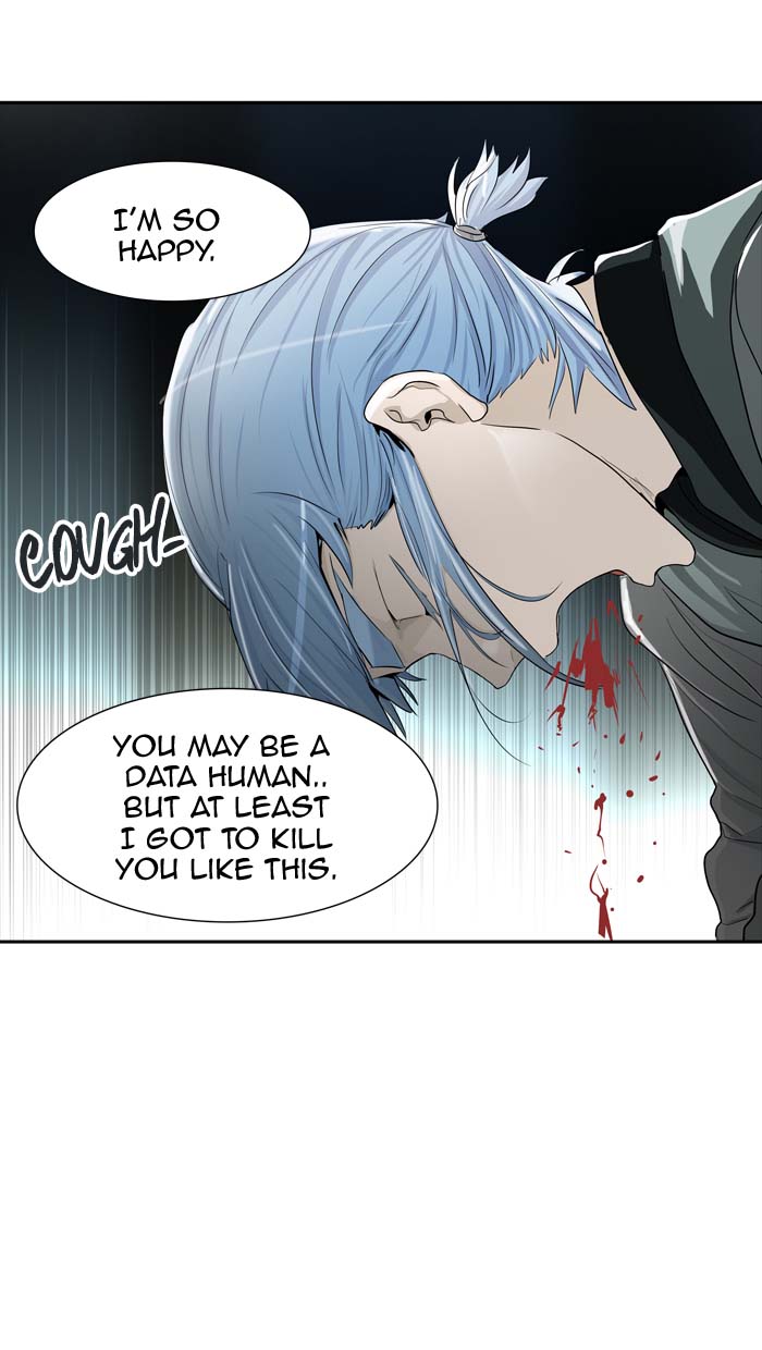 Tower Of God Chapter 363 Page 4