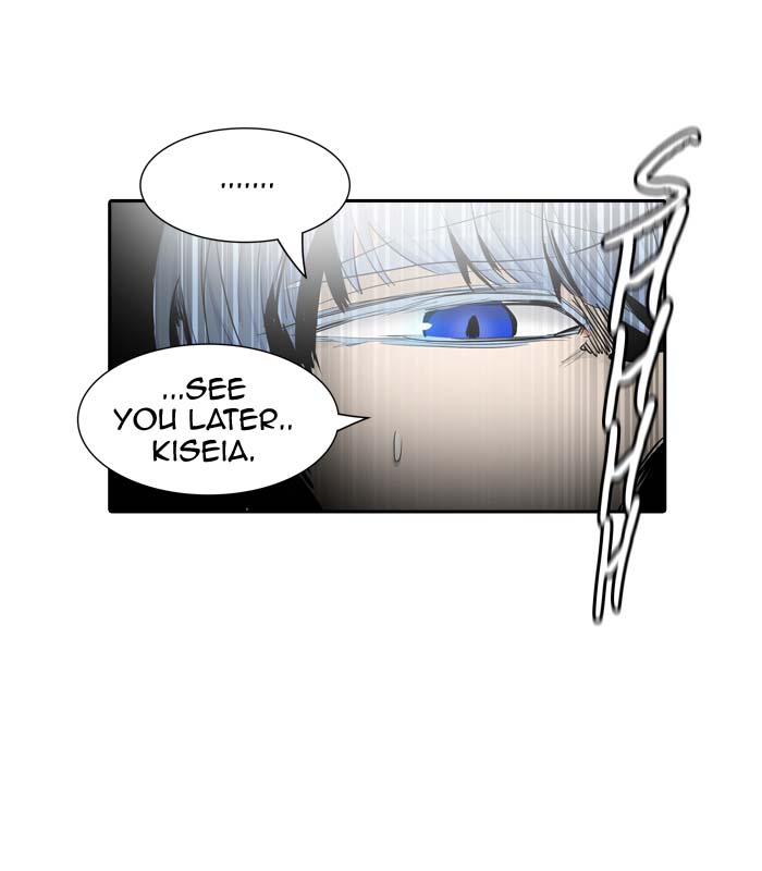 Tower Of God Chapter 363 Page 52