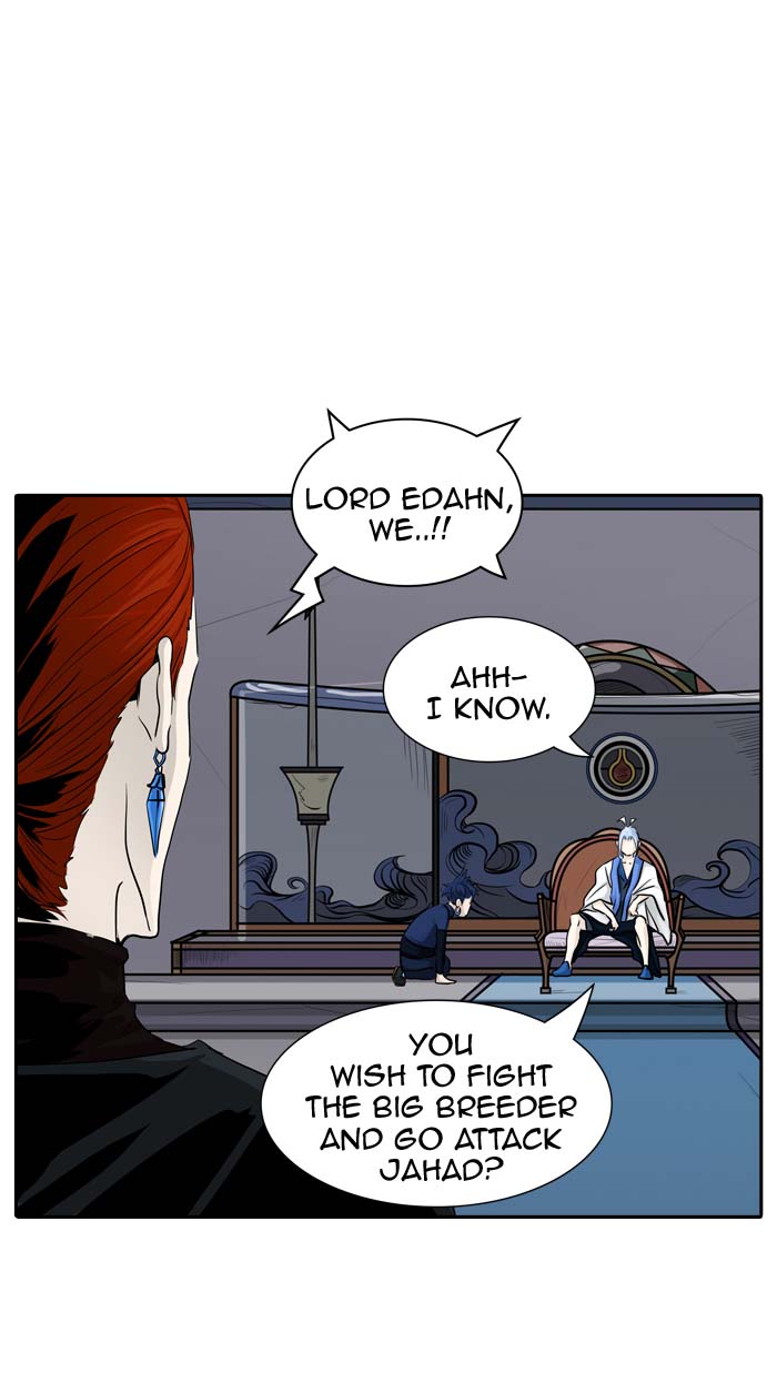 Tower Of God Chapter 363 Page 95