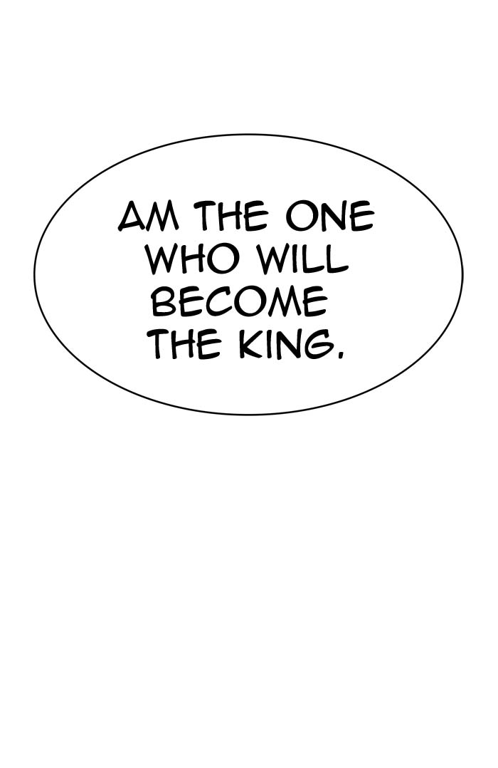 Tower Of God Chapter 364 Page 102
