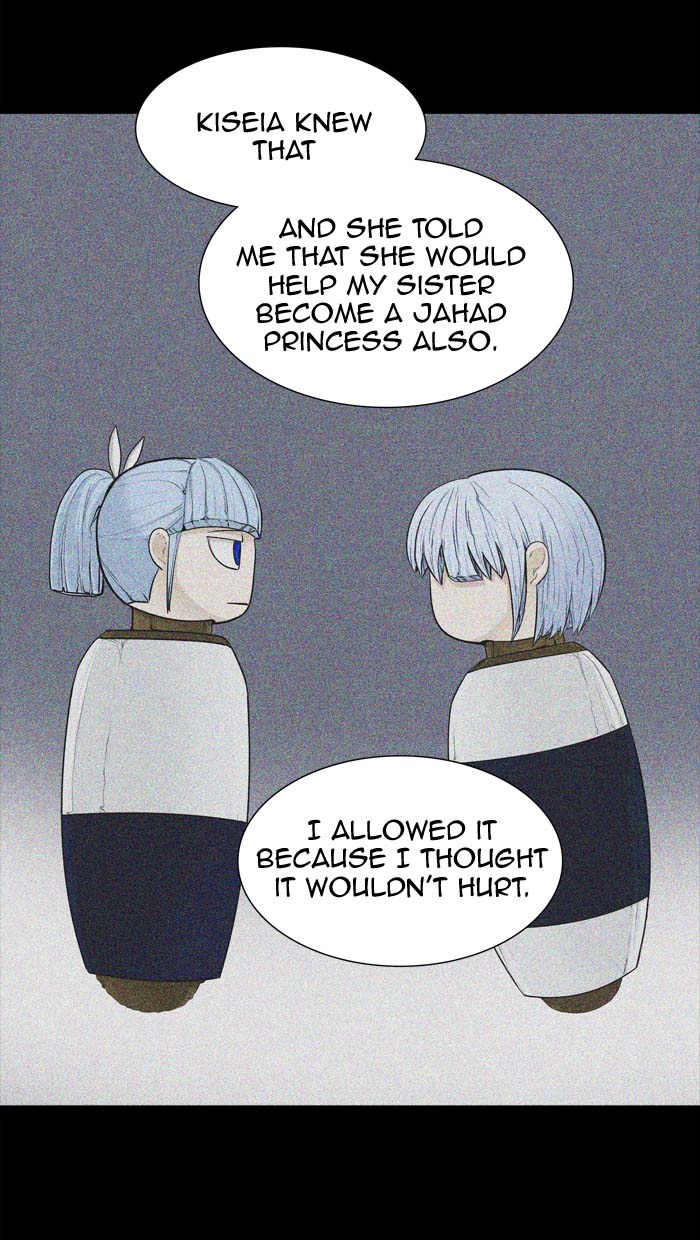 Tower Of God Chapter 364 Page 32